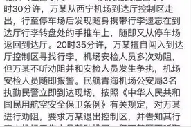 昌都人韩大姐，是仗义帮亲？还是失去理智觉得她的人不能被欺负？图片