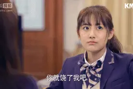 美好的早晨，有美好的李艺彤相伴图片