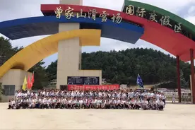 广元天立国际学校竟然如此教育学生图片