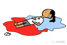 知道你为啥不来大姨妈吗？答案全在这儿了！图片