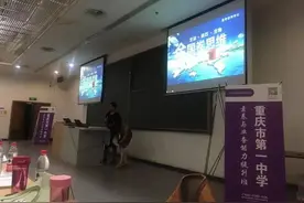 为今年高考文理科状元学校讲解全国卷思维的老师究竟是怎样的？图片