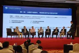 货运平台运满满：对不诚信行为零容忍图片