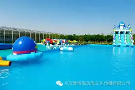 大兴超级旅游线路·爱情海+水世界+盛林苑千亩采摘图片