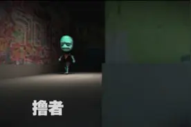 一分钟学唱bigbang《loser》，包教包会！视频封面