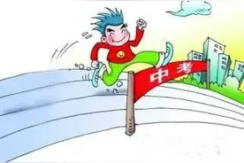 邓州中招成绩：500分以上共6039人，前10名多乡镇初中图片