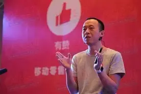 有赞上半年都干了啥？看这篇就够了图片