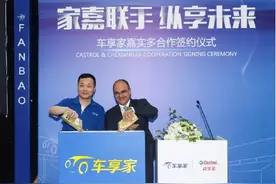 贪便宜网上买机油 小心买到假货图片