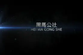 不用任何工具，让你一键关闭所有运行的程序视频封面