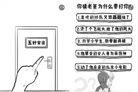 H5榜:一周精选，易企秀怎样做算走心？图片