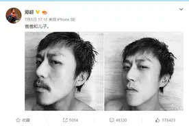 邓超：逗比中的战斗机  网友：不装疯卖傻不是你的风格图片