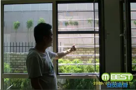 防盗纱窗，能不能达到防盗要求，有没有大家期盼的那么结实图片