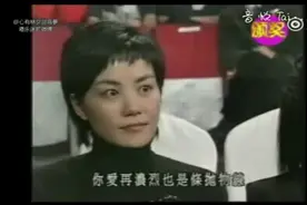 王菲，谢霆锋，陈冠希，张柏芝，很久以前的他们现在回头再看看图片