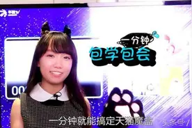 阿里萌妹子教你如何“玩坏”天猫魔盒！
