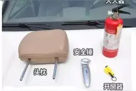 汽车进水后什么最重要图片