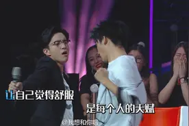 《我想和你唱》薛之谦大张伟一言不合就互呛 徐佳莹想黄致列脸红图片