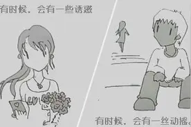 异地恋怎么维持？其实异地恋真的很辛苦，看后希望能给你们点帮助图片