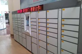 怎样才能不让快递送进“代收箱”？—揭秘快递代收图片