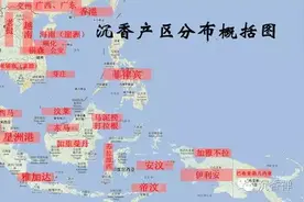 沉香3大体系图片