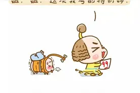 为什么受伤的是我是我还是我！图片
