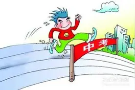 太原中考预录取分数线揭榜24所高中超600分普高划线450分图片