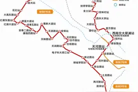 成都有轨电车蓉2号线47个车站点位出炉图片