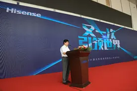 中国撬动全球激光影院电视迈入4K时代图片
