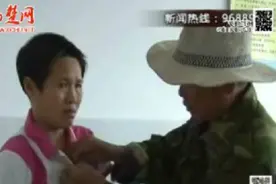 寻母后续报道：警方“寻亲公告” 帮孩子找回母亲图片