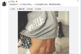 24分钟减腰和肚子，30天腰围直接缩小2cm图片