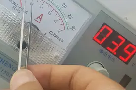 劣质充电头导致苹果手机待机耗电图片