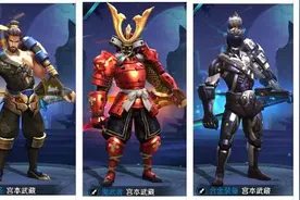 无双剑圣 王者荣耀宫本武藏出装搭配全解析图片