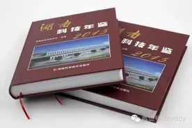 图解精装书，真正的印后工艺集大成者！图片