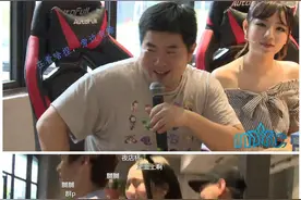 Dota2南洋杯NB夺冠，泛娱乐（夜店）式电竞赛，就玩着比呗图片