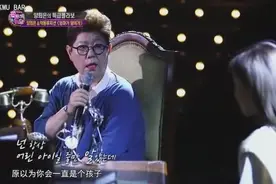 3秒掉泪，从头哭到尾，母女感人合唱《妈妈对女儿说》台下成泪海图片