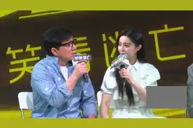 成龙曝广西拍戏遇险 呼救被当演戏险丢命图片