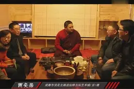 中国第一家陨石收藏馆“雨安居”成都开业宣传片视频封面