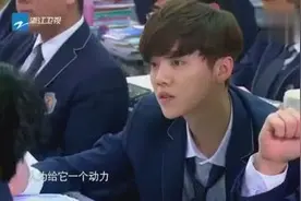 大写的机智，鹿晗反应太快了！图片