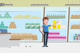 竹盐海盐湖盐 种类繁多的食用盐该如何选择？视频封面