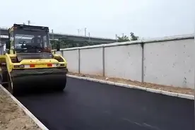 沥青面层施工现场视频图片