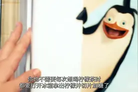 10个使生活便利的小技巧