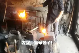 40度的高温下，听听铁匠大叔的辛酸，3000元一个月你愿意干吗？视频封面