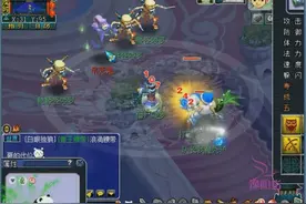 梦幻西游：老王用进阶后的熊猫挑战吊死鬼，用竹子打怪十分炫酷！