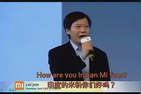 小米雷军的一人一夜印度成名曲，这节奏根本停不下来视频封面