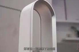 无叶风扇到底有何过人之处，卖这么贵值得买吗视频封面