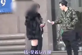 你敢来尝试吗？给你一万块钱，你女朋友跟我上酒店！你同意不？图片