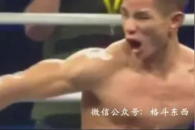 杨建平再战“美国狱警”，对手要在其家乡干掉他视频封面