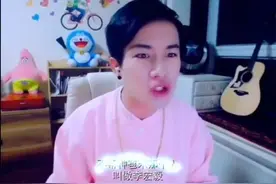 Big锤 改编"2ne”的歌《蹦爆米花》（字幕版）图片