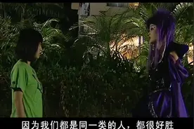 黑魔仙让严莉莉学习黑魔法，严莉莉想当胜利者变成了小黑魔仙