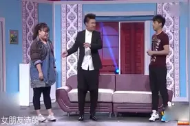 爆笑小品《求婚》小伙追求美女放另类求婚曲，搞笑逗乐全场观众