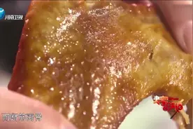 老家的味道：镇平侯氏烧鸡，40年只为这一味视频封面