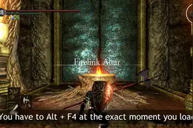 《黑暗之魂重制版》老司机攻略 如何只打4个BOSS就能通关